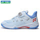 Yonex 2025 new badminton shoes for men and women SHB88D3 third generation yy professional training couple sports shoes SHB88D3EX-429 light blue 44