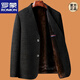La chaqueta de otoño e invierno de Romon Daddy, más terciopelo, el traje de boda de la boda de mediana edad de mediana edad, el traje de novia de la mujer de 50 años de 50 años de edad, 826 más algodón/negro y azul 165/s adecuado para 95 Jin [Jin iguala 0.5 kg] o menos