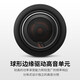 Infinity car audio modification REF rock DJ two-way coaxial horn tweeter bass car speaker set Zhizhen basic type-6 speakers including installation