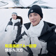 Bosideng Inseason Season Winter Series Down Lower Jackets для мужчин и женщин, короткие капюшоны Новый национальный стандарт 90 Velvet Jacket