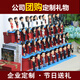 
Tao Zhiya (TAOZHIYA) Customized Surprise Creative Birthday Wedding Gift Clay People Live Doll Soft Ceramic Doll Portrait Team Heart-wedding Gift 18~20CM Single (Atmospheric Standard Edition) Normal time 6-8 days to view