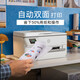 HP (HP) 9720 9730 7740 Беспроводная коммерческая коммерческая A3 Цветная струйная принтера A4 Сканирование многофункционального OJ9720 A3 Печать A4 Сканирование копирования