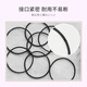 Youjia UPLUS rubber band headband 100 hair rope hair ties high elastic rubber band hair holder black