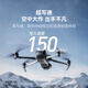 Lexar TF Card 4K Sportkamera DJI Drohnenspeicherkarte Gopro Mobile Speicherkarte MicroSD -Karte Neue Produktstart] 128G Silverplus Read 205m TF -Karte