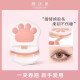 Zhiyouquan Mengzhao Eyelash Curler Pink with Replacement Silicone Pad Mini Eyelash Curler Small and Portable