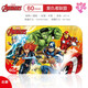 Disney (Disney) 60-teilige Eisenbox Holzkinder-Puzzle Kindergärtner Frühes Bildung Kognitiver Intelligenz Spielzeug für Jungen und Mädchen 1. Juni Geschenk Marvel Avengers 3271