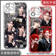 ricky沈泉锐男团zb1手机壳适用荣耀v40红米k60软OPPOReno12小米14 天使眼透明壳K13562 华为荣耀系列--型号发给客服备注