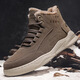 Qiaoyi Herrenschuhe Winter Baumwollschuhe plus Samt warme High Top zwei Baumwollschuhe Herren Martin Boots Trendy Kaltes wasserdichte Arbeiten Stiefel Khaki plus Samt 42
