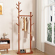 Miaoli solid wood clothes hanger floor-standing coat rack room storage bedroom clothes hanger indoor home vertical clothes storage rack single layer oval plate-walnut color solid solid wood