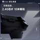 机械师(MACHENIKE)G3无线、有线双模游戏手柄电脑Switch pro手柄 手机NS手柄Steam 塞尔达王国之泪手柄