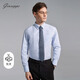 George White Men's Business Shirt Long Sleeve Pure Cotton No-Iron Shirt Formal Stripes Casual Slim Blue Stripes 39