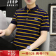 Jeep Spirit Jeep Camiseta de manga corta Manija Hermana Top Top Polo Men's New Summer Casual Business Middle-Edy y Young Stripe Half 6636 Zanglan 3xl-(165jin [Jin es igual a 0.5 kg] -180Jin [Jin es igual a 0.5 kg])