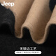 Jeep (JEEP) Pure Wool Shawl Women's Spring and Summer Air Conditioning Shawl Scarf Cape Cloak Scarf Girls' Birthday Gifts for Mom