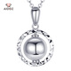Aido Diamond pt950 platinum pendant for women, platinum transfer pearlescent round beads, rotatable gift for wife, weight 2.9-3.1 grams + delivery silver chain