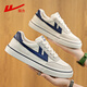 Huili Chaussures pour hommes Chaussures pour hommes Summer 2025 Small White Chaussures Men's Student Voly Volyle Casual Chaussures Chaussures de planche pour hommes Rice / Bleu foncé (Authentique garantie une fausse compensation pour trois) 42