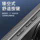 Lu Kai Xiaomi 14Ultra mobile phone case magnetic MI14Ultra invisible bracket protective cover anti-fall lens all-inclusive light luxury simple men and women Xiaomi 14Ultra [graphite black] car magnetic invisible bracket