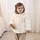 Bali Piggy Girls' Cotton Clothes Winter Padded and Velvet Baby Clothes Winter Warm Little Girl Tops Autumn and Winter Children's Jackets Ivory White 110 cm