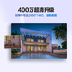 Fluorite camera C3W full color version home wireless 2 million ultra-clear outdoor waterproof high-definition wifi monitor voice intercom mobile phone remote C3W-4 million (intercom version/sound pickup version mixed version) + 32G 4mm