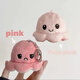 
Cute expression cartoon flip face change octopus pendant student couple gift plush doll octopus keychain black grey