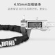 金锏车锁公路山地自行车电动电瓶车锁链条锁四位密码防盗锁童车推车锁 719-黑色四位密码-长约1米