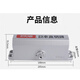 Danstini original Japanese RYOBI door closer Liangming door closer Langming buffer door closer 9903 door closer 7001 9903
