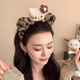 Shufen Pressed Hair Headband High-end Light Luxury Plush Hairband Women's Face Wash New Fashion Leopard Print Cute Kt Cat Western Style Hairpin F3098 Leopard Print Cat Hairband