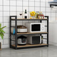 
Shelves, kitchen supplies, seasonings, microwave oven, dish, shelves, multi-layer floor-standing pots and utensils, storage rack, cabinets, storage cabinets, 4th floor 12035