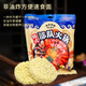 壹传食韩式部队火锅 海鲜风味 718g 懒人速食小火锅加班夜宵 自热火锅
