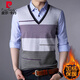 Pier Cardin Fausse chemise chaude à deux pièces 2025 automne et hiver Shirt de base à manches longues pour hommes intégrés plus chemise épaissie en velours 3878 Bleu [ajouté plus en velours épaissis] 180 / 2xl [recommandé 160-175jin [Jin est égal à 0,5 kg]]]