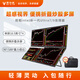 Wanhexing Portable 18.5-inch Folding One Machine Four-Screen Six-Screen Computer Professional Multi-screen Stock Futures Foreign Exchange Financial Securities Trading Viewing Display Equipment Special Multi-screen Computer Four-Screen Changxing Edition 15th Generation U9 32G 1000G with 18.5-inch Folding Screen