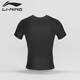 Li Ning LI-NING swimsuit men's top surfing suit comfortable quick-drying diving professional training swimsuit black XL