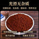 Jian Yi Nian [Official Store Flagship] Ganoderma Spore Powder Changbai Mountain Broken Shell Spore Powder Jilin Ganoderma Spore Powder 2 Bottles 500g [Canned]