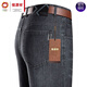 Hengyuanxiang brand stretch jeans men's summer new loose straight business casual pants middle-aged dad trousers knitted 3878 dark blue 32 (waist circumference 2 feet 5)