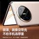 Coupeng [Magnetic Central Achse] Geeignet für Huawei Matex5 Mobiltelefongehäuse X5 Collector's Version Schutzhülle ist reines Leder Ultra-dünn Anti-Fall-Magnet-Zentralachse X3 Faltbildschirm High-End-Geschäftsleute und Frauen [Creme weiß] Super magnetische Absorption | Schutz der Zentralachse | Leichtes Luxusleder Originalrahmen + eigener Magnetring + Ultradünn