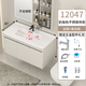 
Haisongda stainless steel bathroom cabinet combination ceramic integrated 110cm wash basin 120 large apartment bathroom wash basin cabinet milk color 12048cm cabinet arc basin