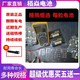 厂销高电量BY007数字耳机cvk458电子微型v2天音4g688隐形001 v1 BY独立装007数字耳机电池 【特惠买五送一】60粒+1磁铁棒