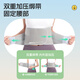 Li Ning (LI-NING) waist belt sports waist disk waist tightness fitness running men and women protruding squat deadlift waist support basketball body shaping and abdomen
