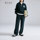 Yunshang Life Spring New Graphite Blue Elástico All-Match Legs alto ancho Pantalones casuales para mujeres K6626 Graphite Blue S