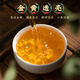
Fumingyuan Tea Oolong Tea Phoenix Dantong Chaozhou Duck Shit Xiang 2025 New Tea Gift Box Gift Gift Gift Gift Gift Gift Gift Gift Gift Gift Gift Gift Gift Gift Gift Gift Gift Gift Gift Gift Gift Gift Gift Gift Gift Gift Gift Gift Gift Gift Gift Gift Gift Gift Gift Gift Gift Gift Gift Gift Gift Gift Gift Gift Gift Gift Gift Gi