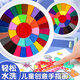 反转彩色手指画颜料儿童印泥多色手印印盘宝宝指印画可水洗手掌指纹画圆盘 12色