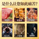 Mulberry leaf double melon tea, bitter melon slices after frost, winter melon peel combination tea bags, brewed tea health tea, Qingqianliu mulberry leaf tea, 1 box