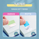 3M Post-it notes Note paper/News note stickers/note notes/instruction labels Office supplies School supplies Stationery Extraction thick labels 686-M