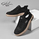 Satchi Casual Shoes Herrenschuhe 2025 Sommer Neue atmungsaktive Sportbrettschuhe trendy vielseitige Business Canvas Schuhe Herrenschuhe Schwarz 41 [Lederschuhgröße]