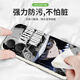 Kue Teow Kidd es adecuado para Huawei Honor Play 40Plus Mobile Phone Note Note10 Soft Set Honor9 Anime 8lite Personalidad 30p Detective 20Pro Conan New Week [YT9277 Monster Kidd-Clásico Negro] Líquido para la piel Feel Honor Play 40 más