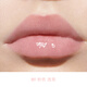 Dior Dior Charming Lippenstift 001 Pink 6ml Lipgloss Lippenstift Feuchtigkeitsspeuchende chinesische Valentinstagsgeburtstagsgeschenk für Frauen