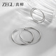ZEGL925 sterling silver earrings, women's earrings, earrings, elegant, luxurious and luxurious, as a birthday gift for your best friend