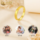 China Gold (CHINA GOLD) gold glacier ring for men and women, solid gold iceberg ring ring, couple ring, Valentine's Day gift for girlfriend, glacier ring, about 1.1g, circle number 14
