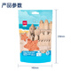 
Deli (deli)1Jin [Jin equals 0.5 kg] pack space toy sand handmade DIY toy beach sand magic sand birthday gift set space sand starry sky sand children's school gift coral powder