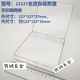 CLCEY自吸附硅片芯片存放盒样品晶片盒胶盒元器件储存运输盒高弹性膜盒 批发5510上透下黑30个默认低粘