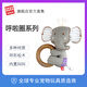 GiGwi is a dog toy made of pine wood plush canvas, teeth-resistant, bite-resistant, self-pleasant, relieving boredom, puppy pet toy Hula Hoop-Little Elephant